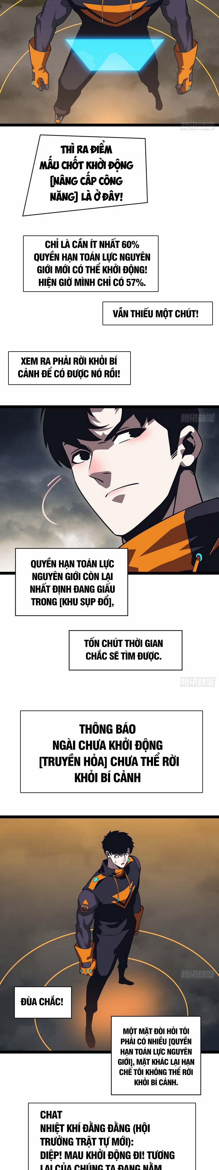 Bắt Đầu Vùng Dậy Từ Việc Chơi Game Nghiêm Túc 98 trang 12