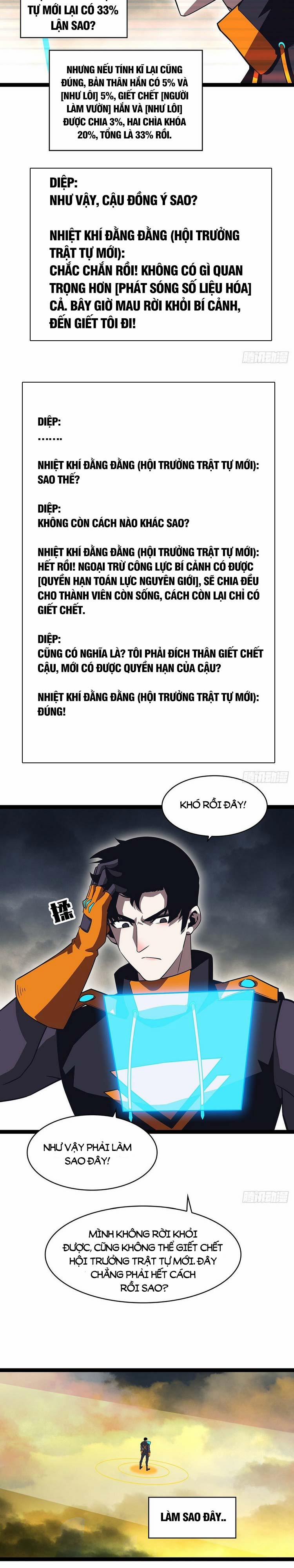 Bắt Đầu Vùng Dậy Từ Việc Chơi Game Nghiêm Túc 98 trang 14