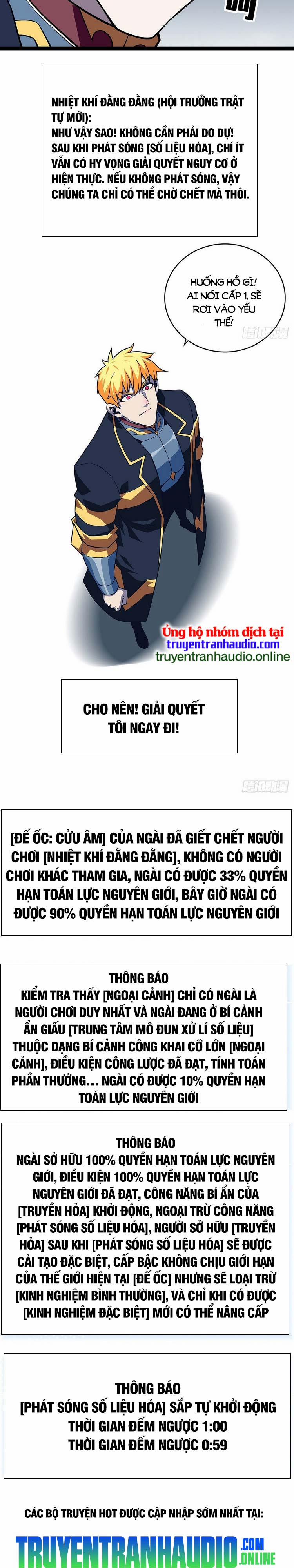 Bắt Đầu Vùng Dậy Từ Việc Chơi Game Nghiêm Túc 98 trang 19