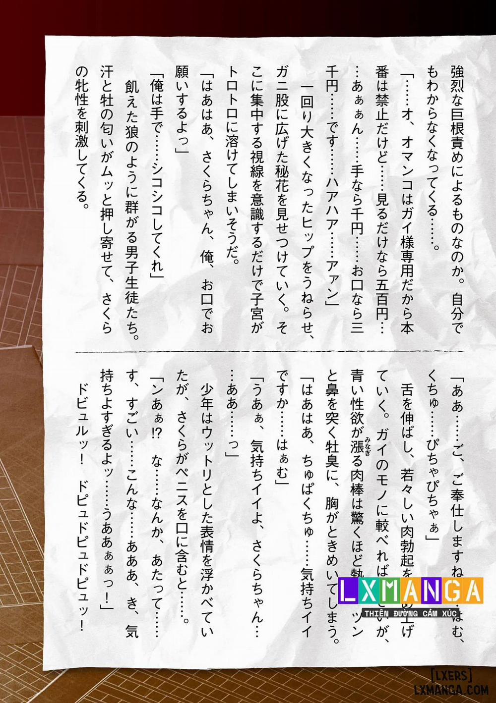 Bắt giữ nữ điều tra viên xinh đẹp Sakura Kamishiro 10 trang 14