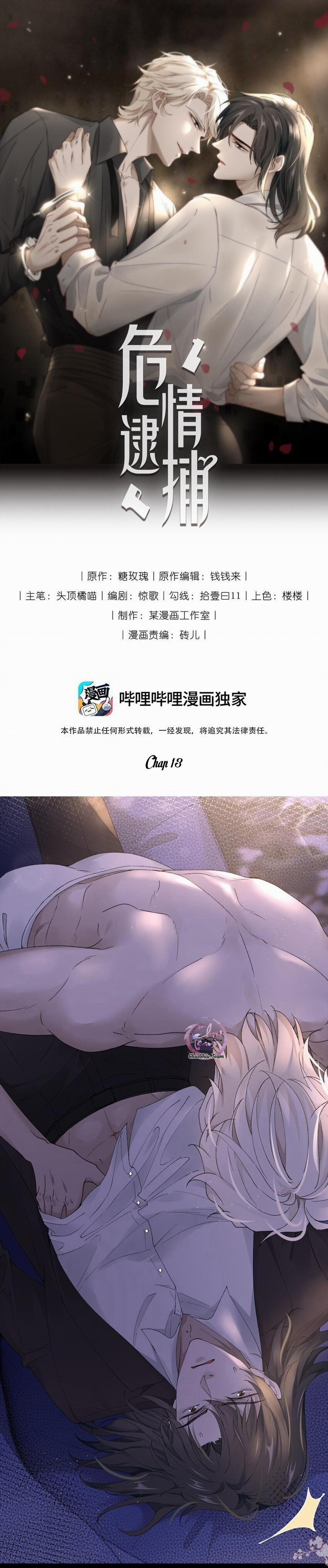 Bắt Giữ Trái Tim 13 trang 0