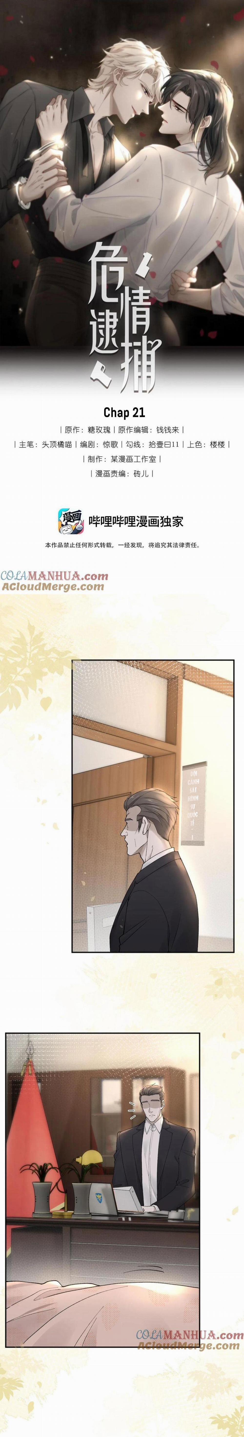 Bắt Giữ Trái Tim 21 trang 0