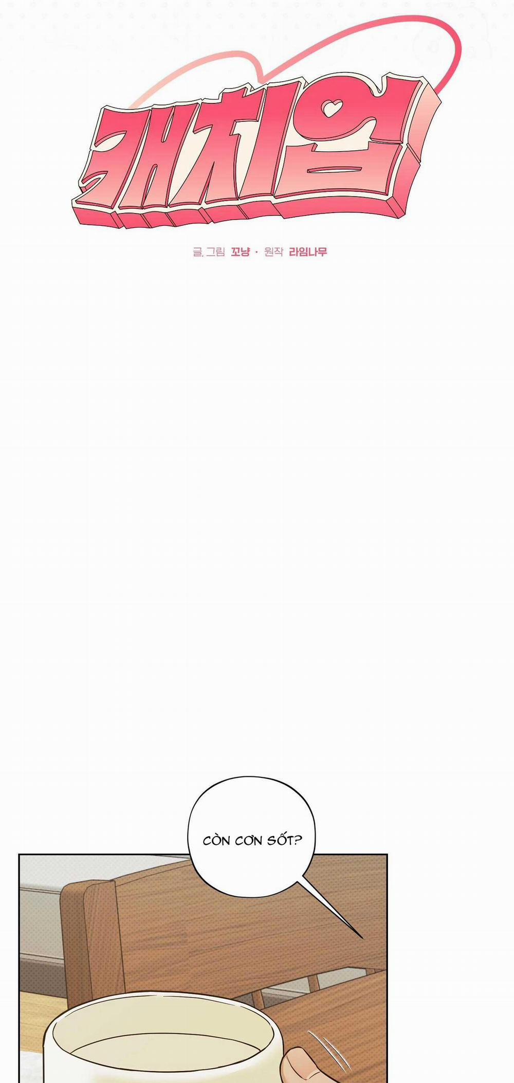 Bắt Kịp 31 trang 11