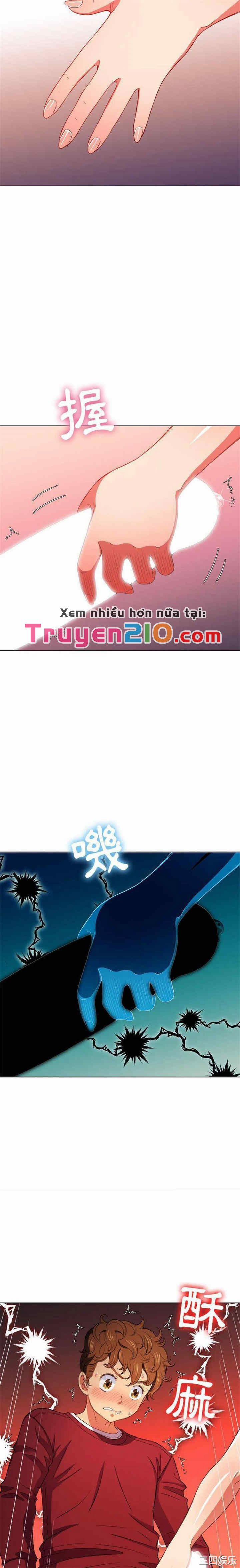 Bắt Nạt Học Đường 45 trang 4