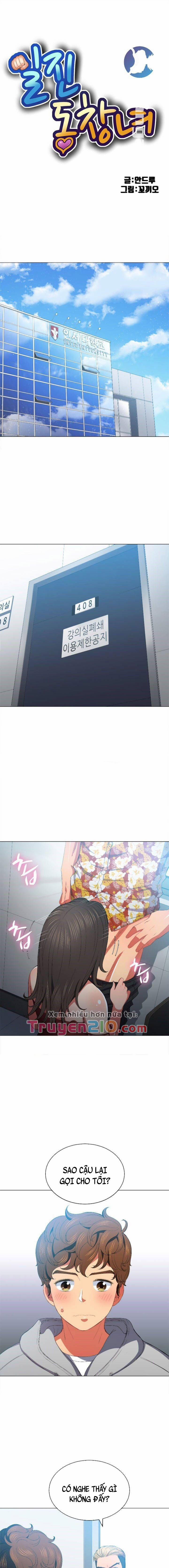 Bắt Nạt Học Đường 48 trang 0