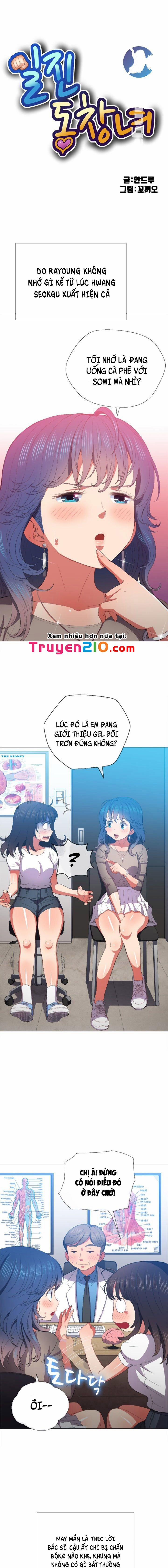 Bắt Nạt Học Đường 52 trang 0