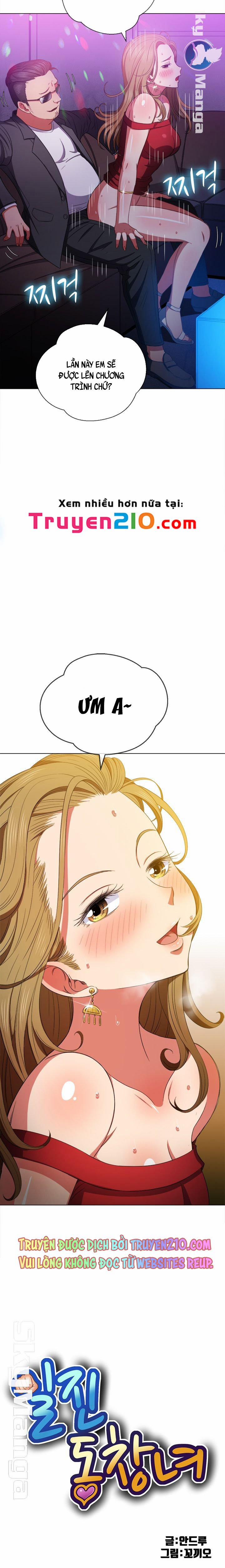 Bắt Nạt Học Đường 56 trang 5