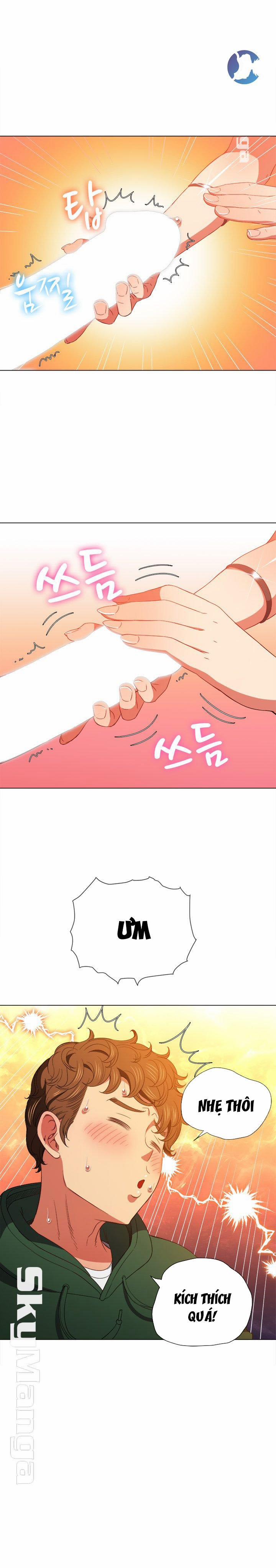 Bắt Nạt Học Đường 57 trang 17