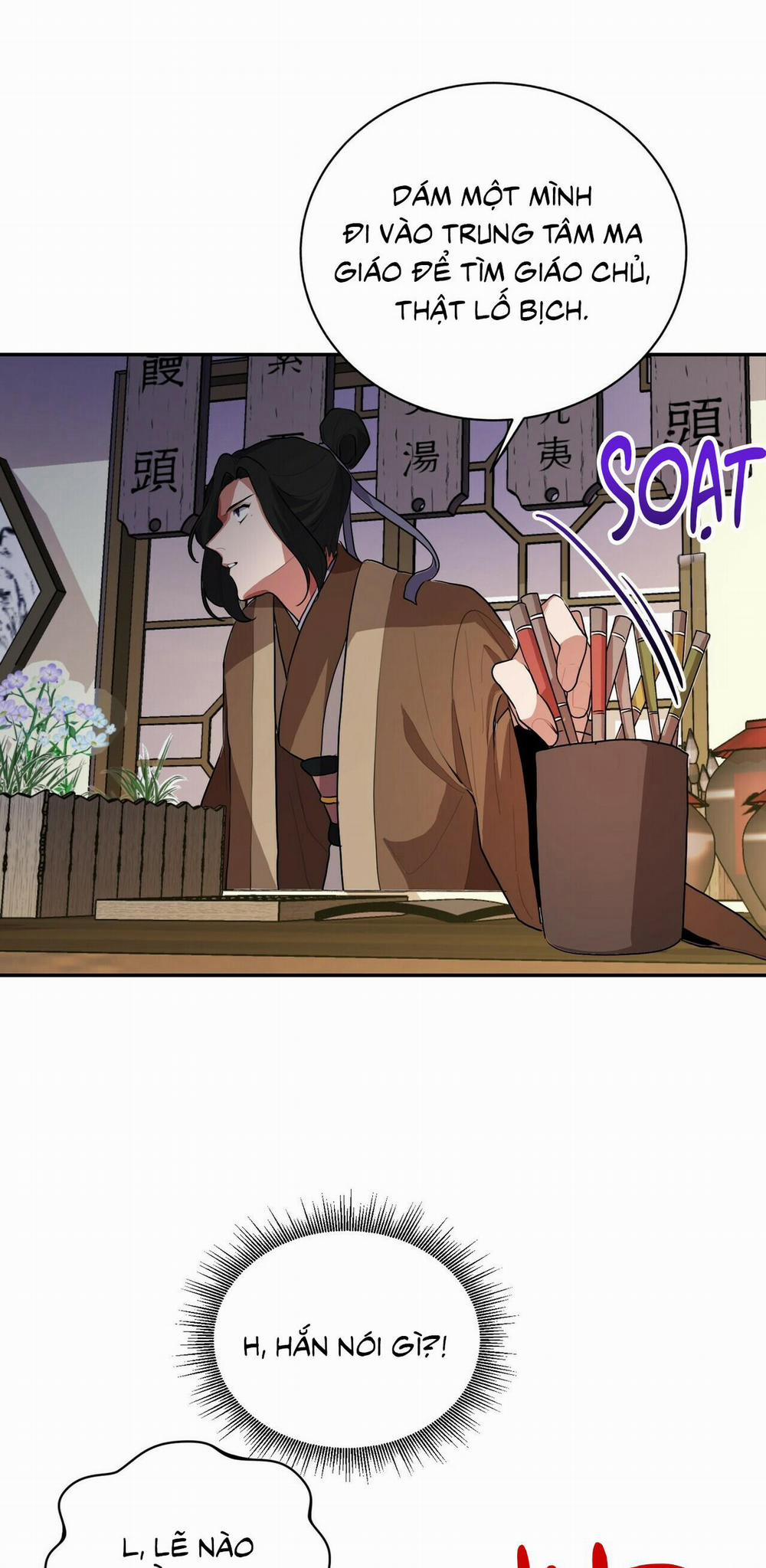 Bát Nhã Giai Nhân 2 trang 21