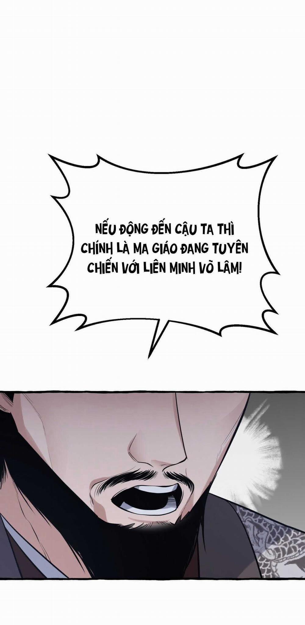 Bát Nhã Giai Nhân 80 trang 18