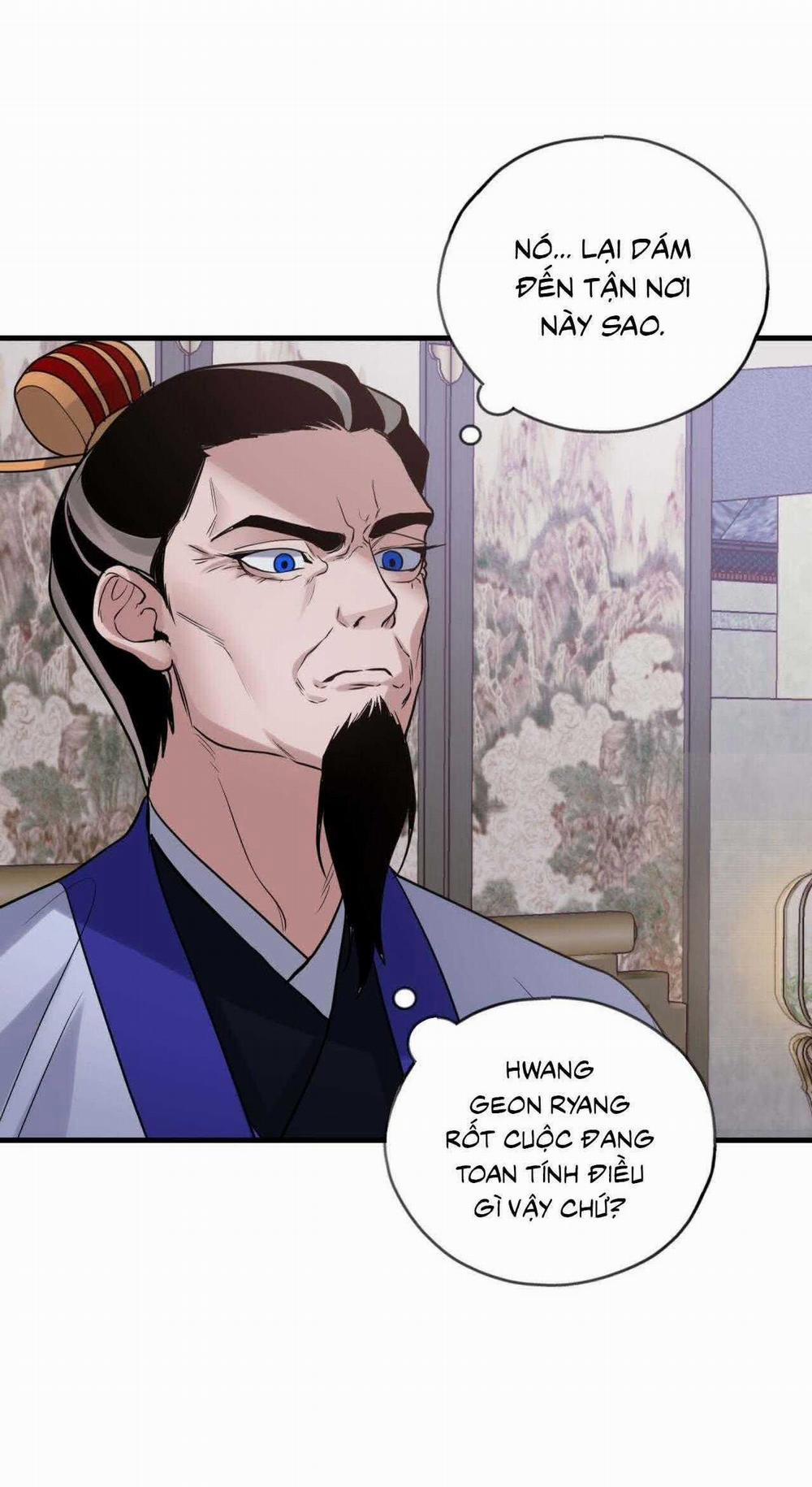 Bát Nhã Giai Nhân 84 trang 13