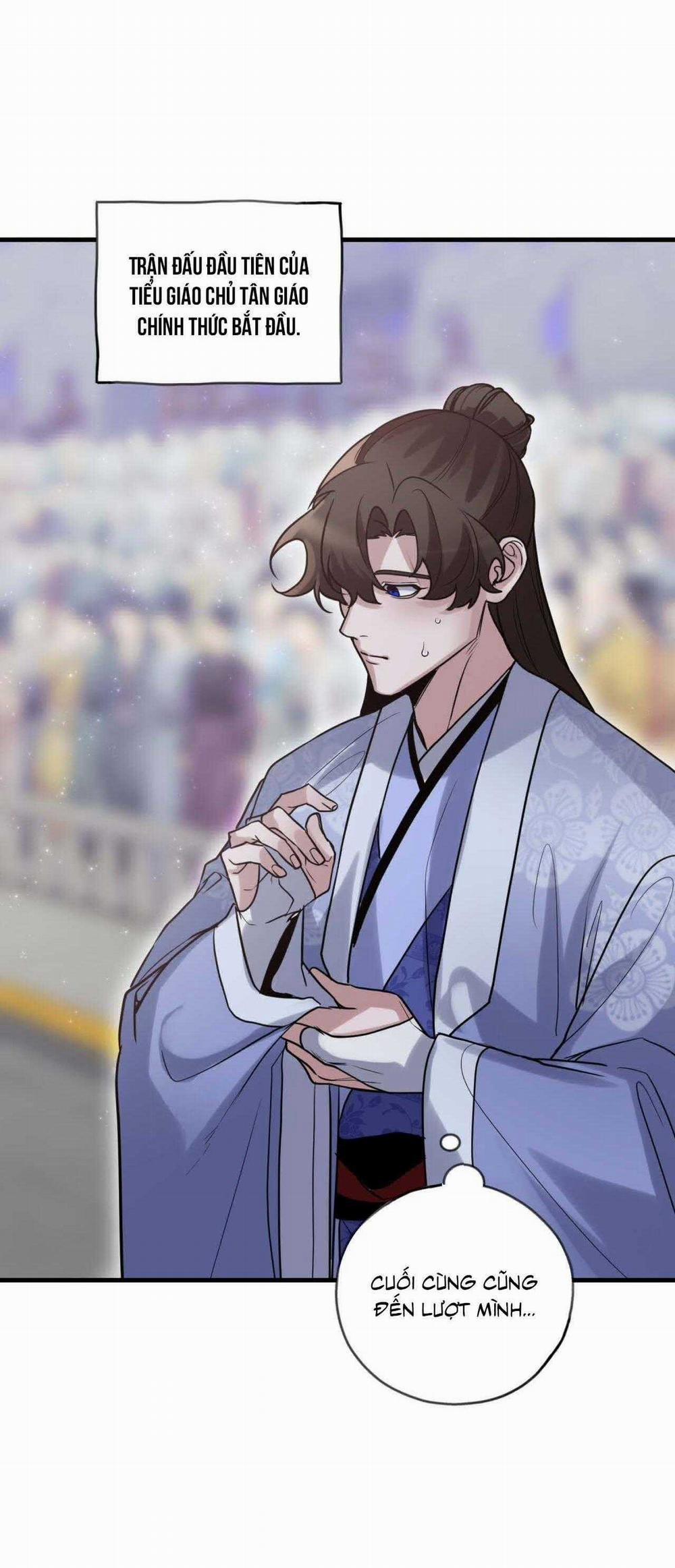 Bát Nhã Giai Nhân 84 trang 9