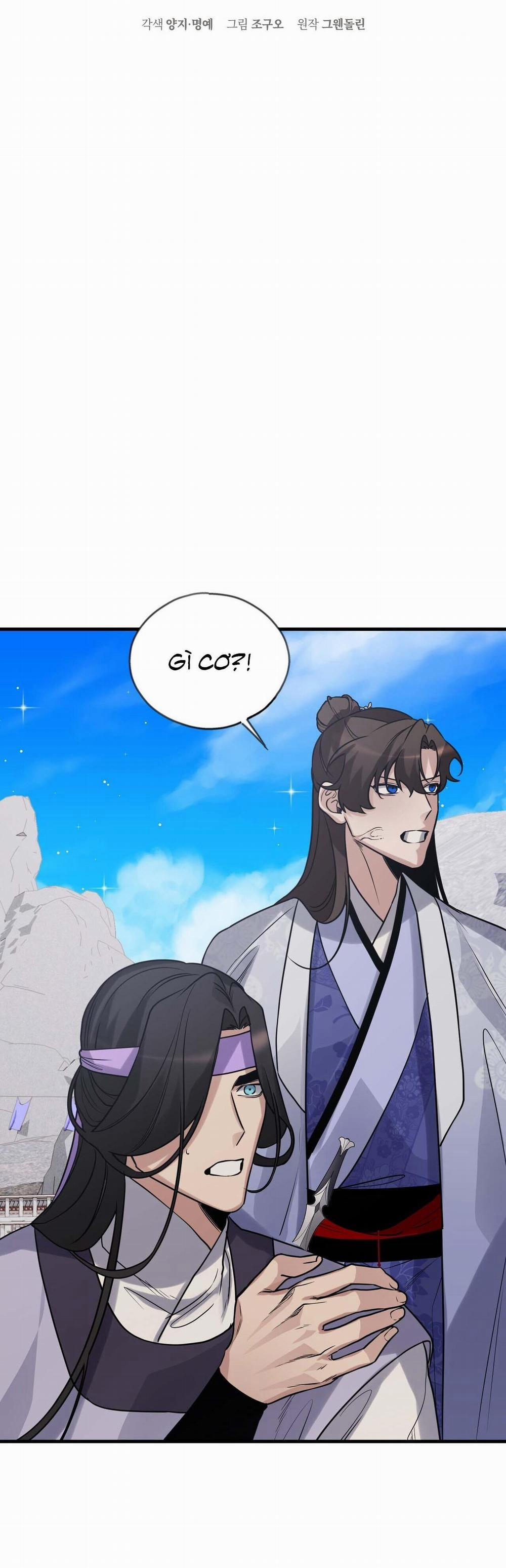 Bát Nhã Giai Nhân 87 Ngoại truyện 11 trang 7