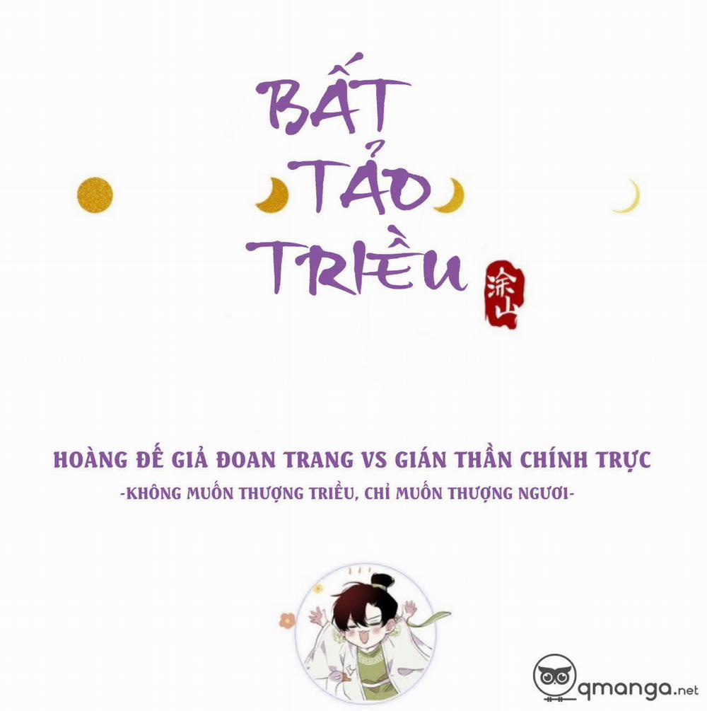 Bất Tảo Triều 0 0 Giới thiệu nhân vật trang 1