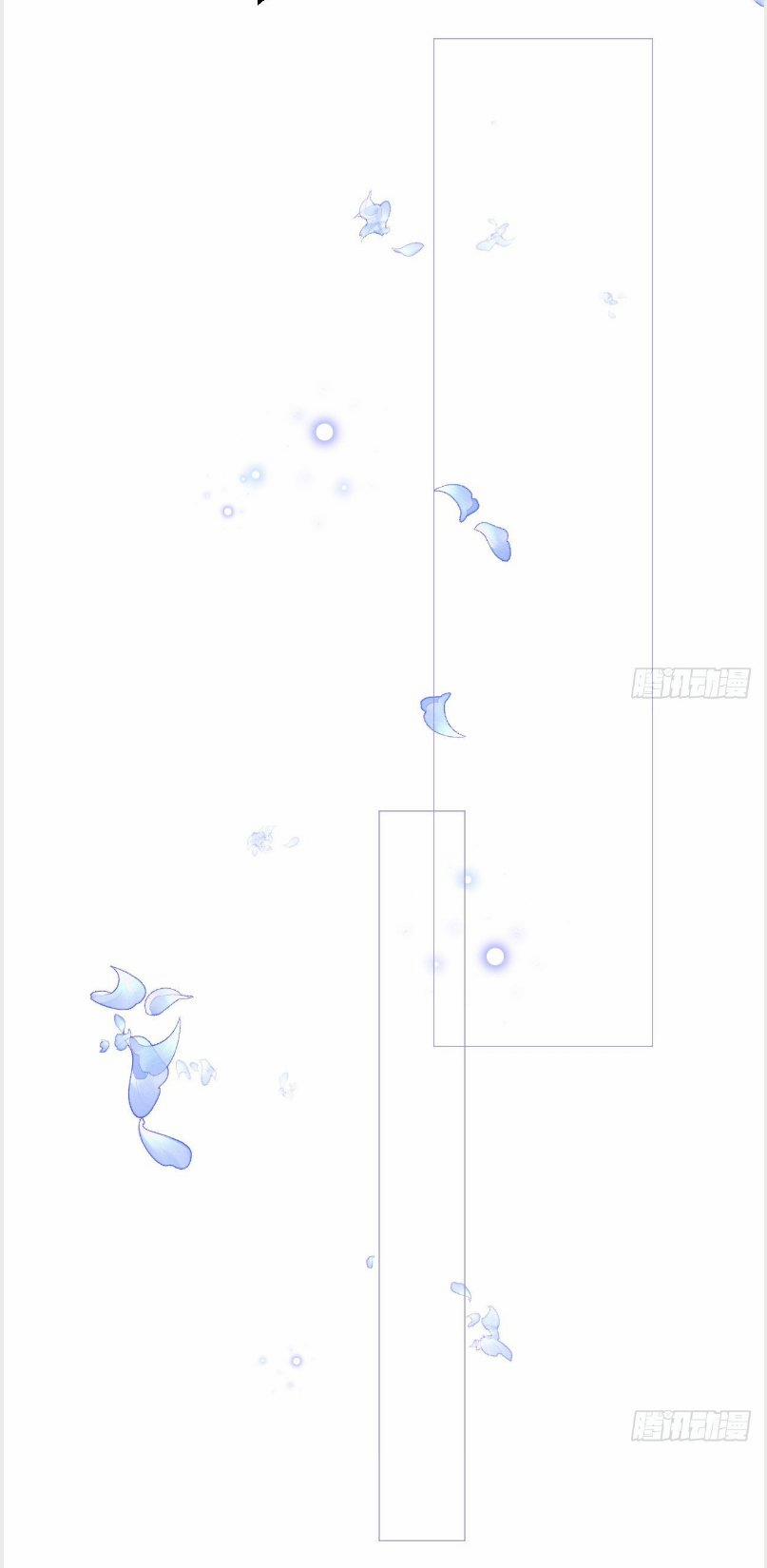 Bất Tảo Triều 2 trang 15