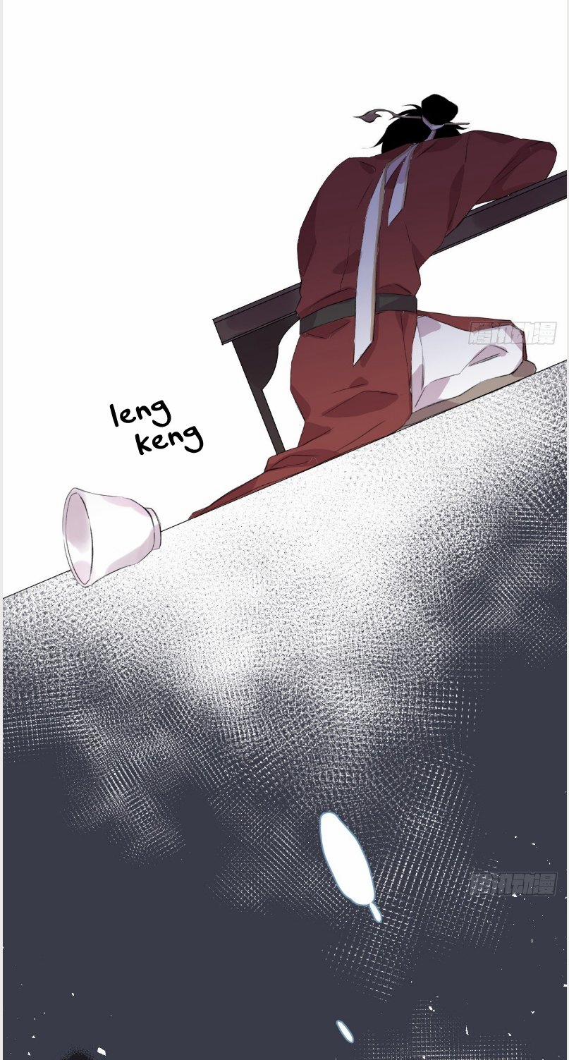 Bất Tảo Triều 2 trang 17