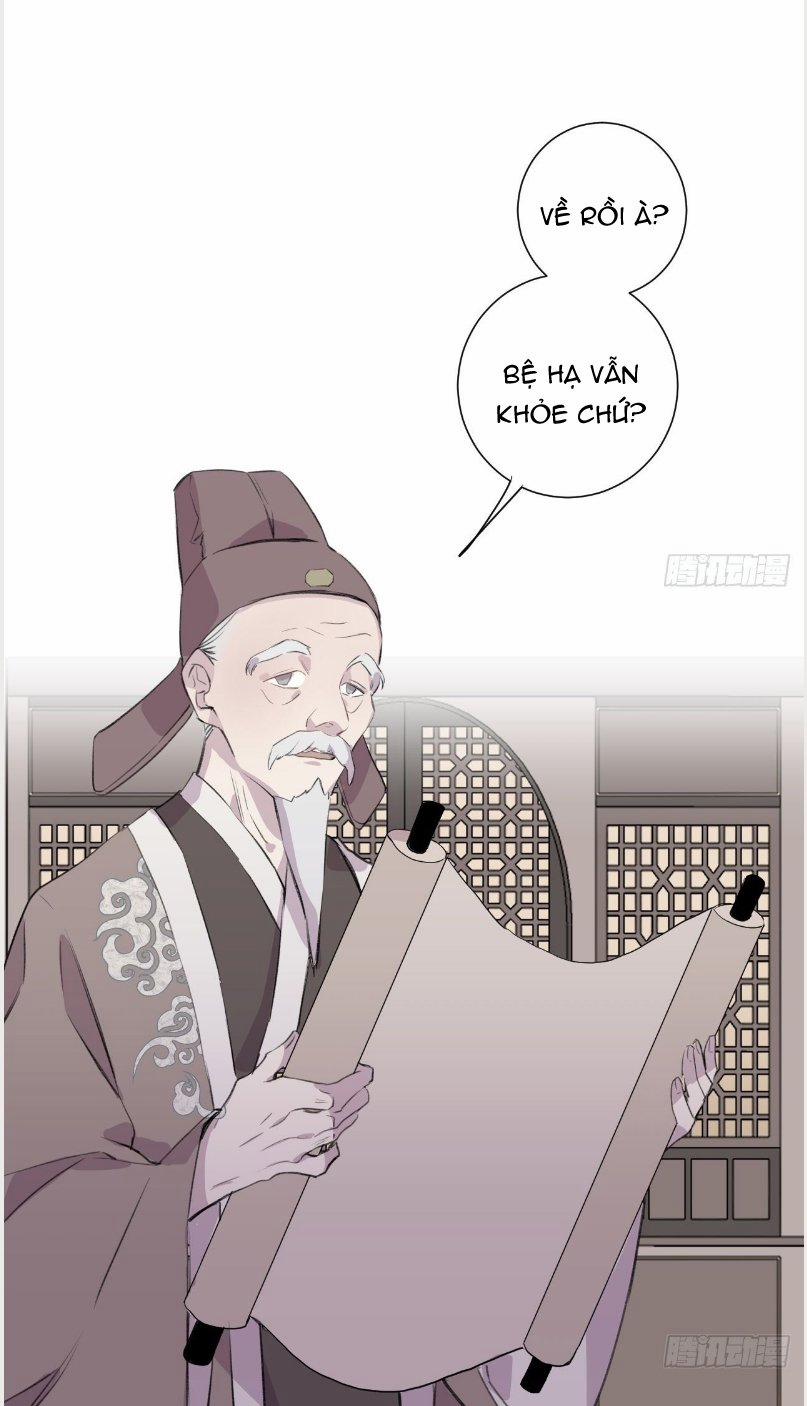 Bất Tảo Triều 2 trang 24