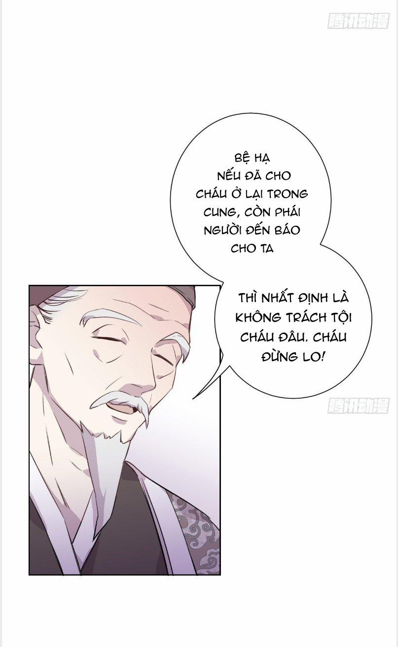 Bất Tảo Triều 2 trang 27
