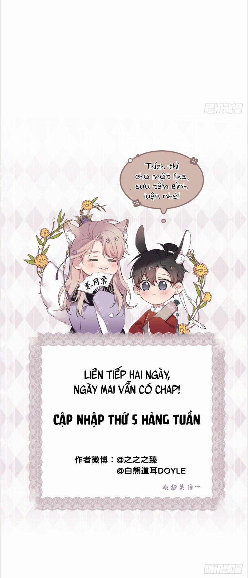 Bất Tảo Triều 2 trang 29