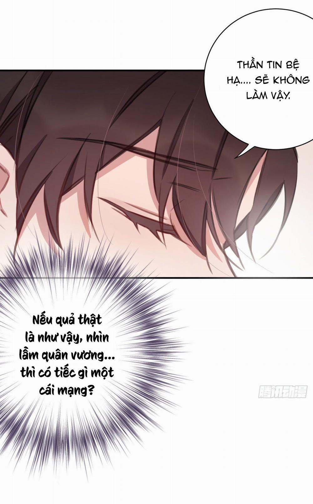 Bất Tảo Triều 25 trang 11