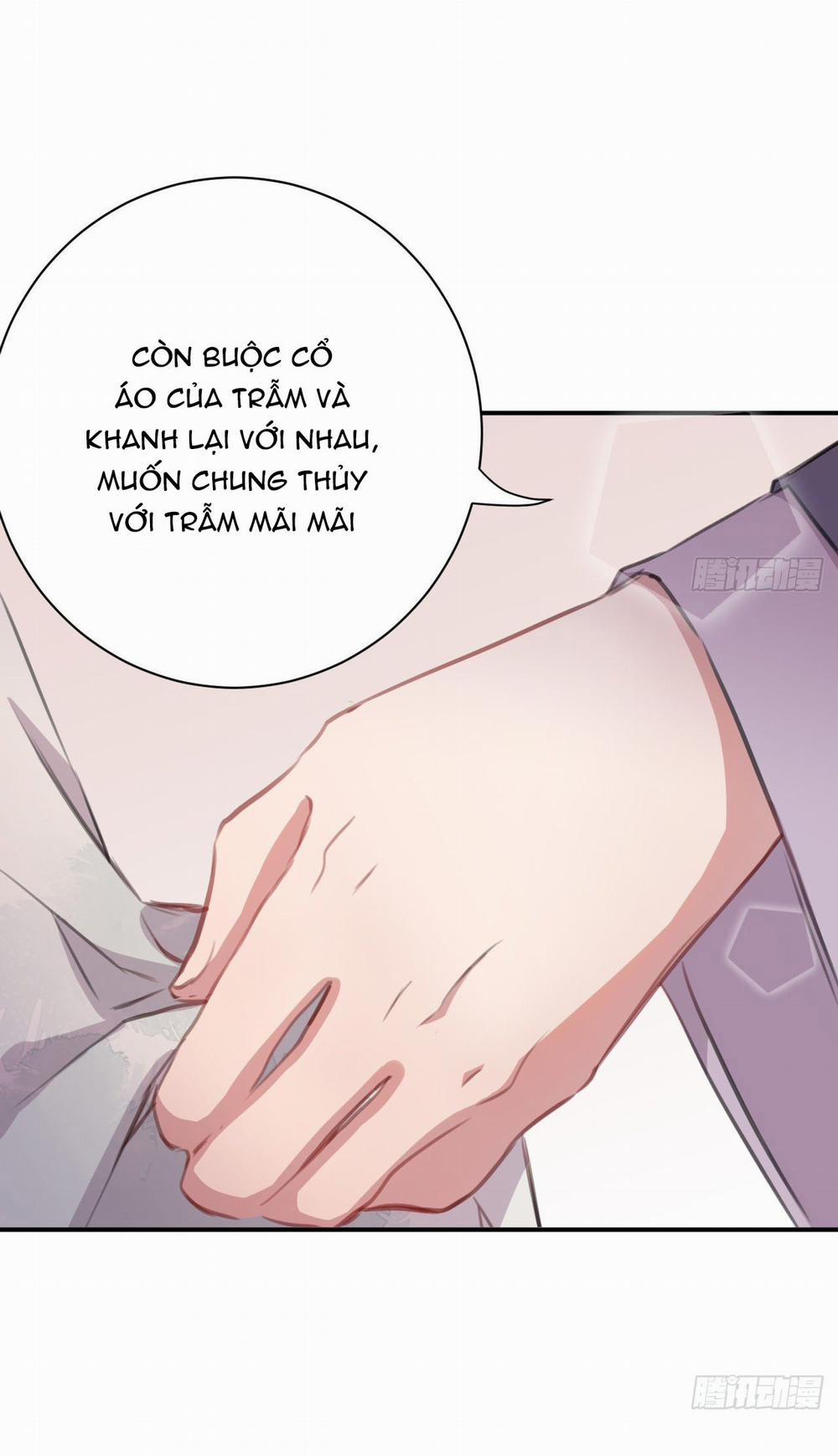 Bất Tảo Triều 25 trang 17