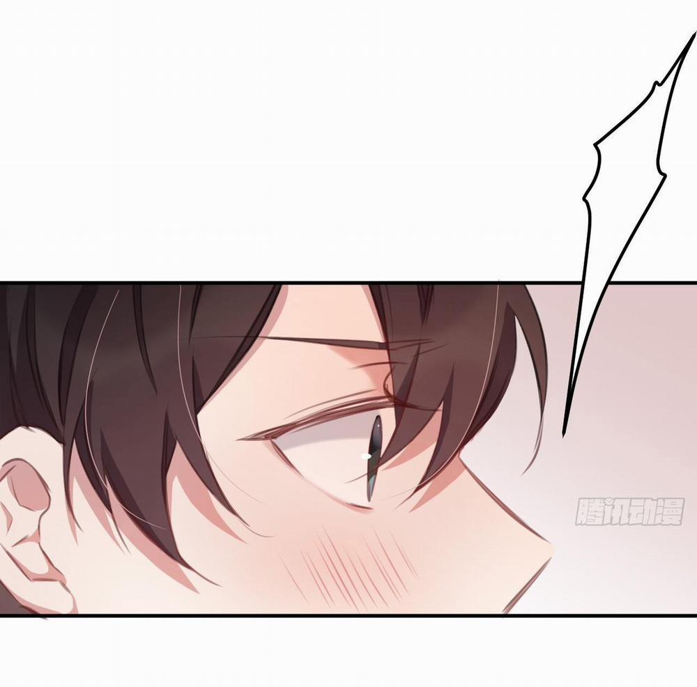 Bất Tảo Triều 25 trang 21