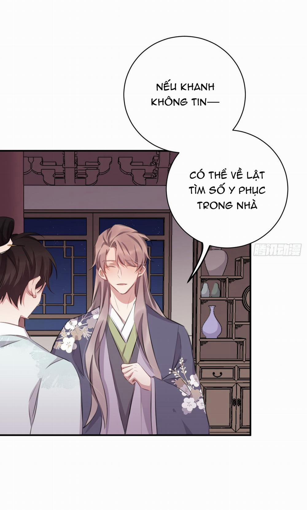 Bất Tảo Triều 25 trang 23