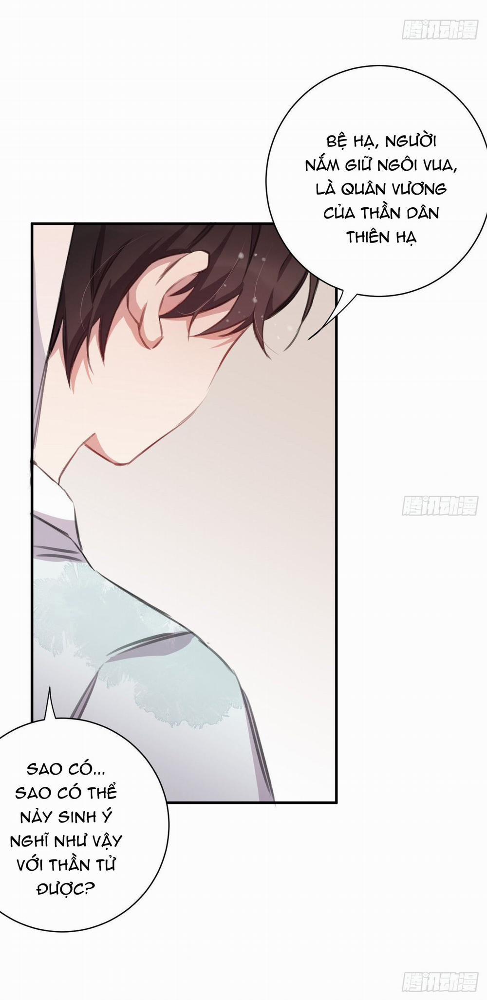 Bất Tảo Triều 25 trang 4