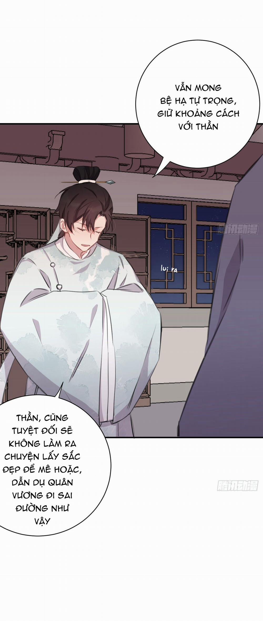 Bất Tảo Triều 25 trang 6