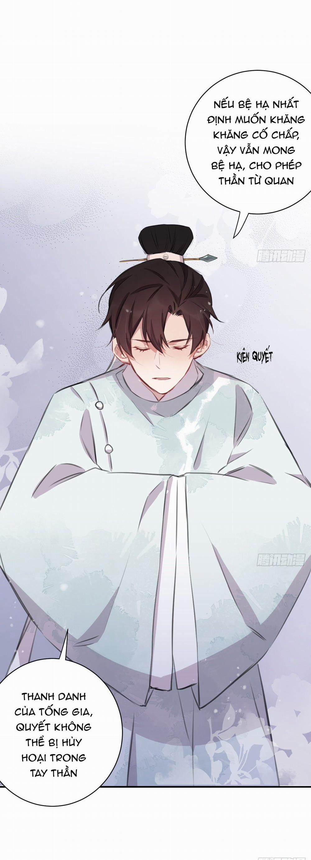 Bất Tảo Triều 25 trang 8