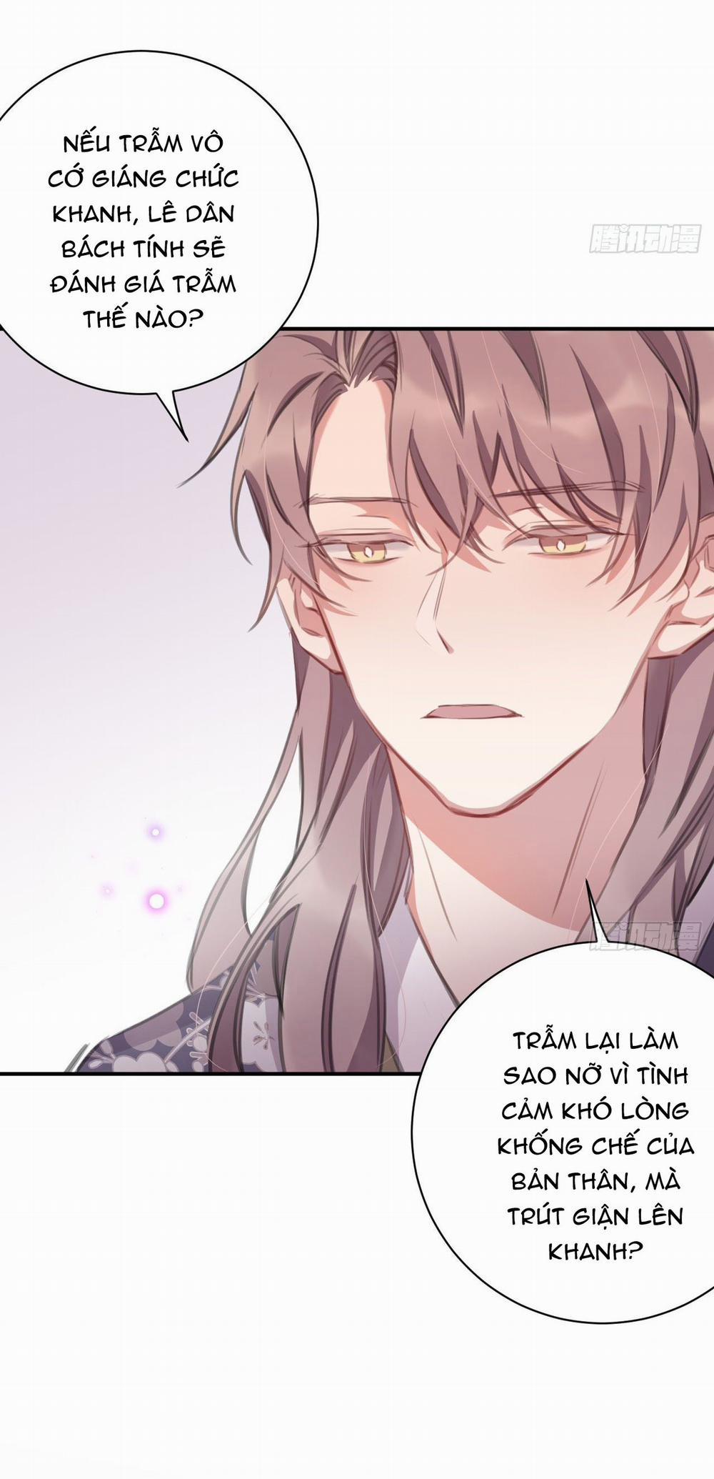 Bất Tảo Triều 26 trang 10