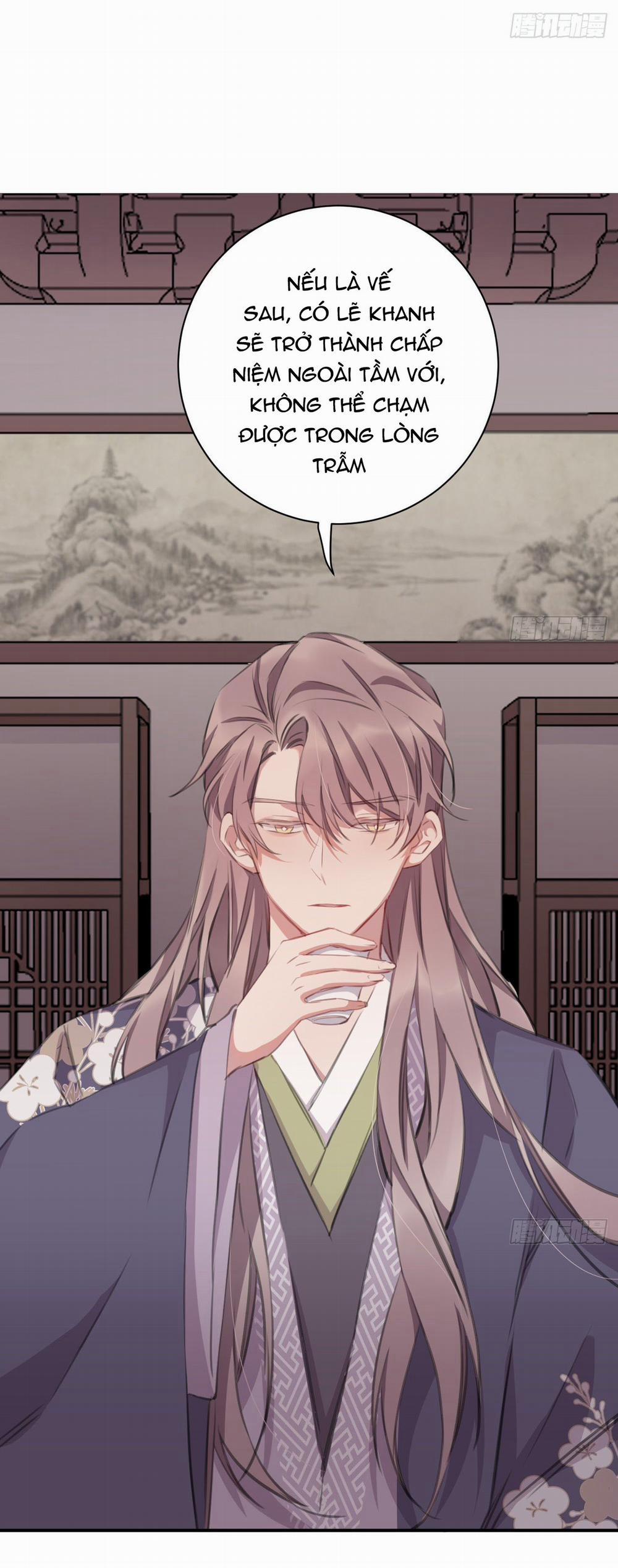 Bất Tảo Triều 26 trang 16