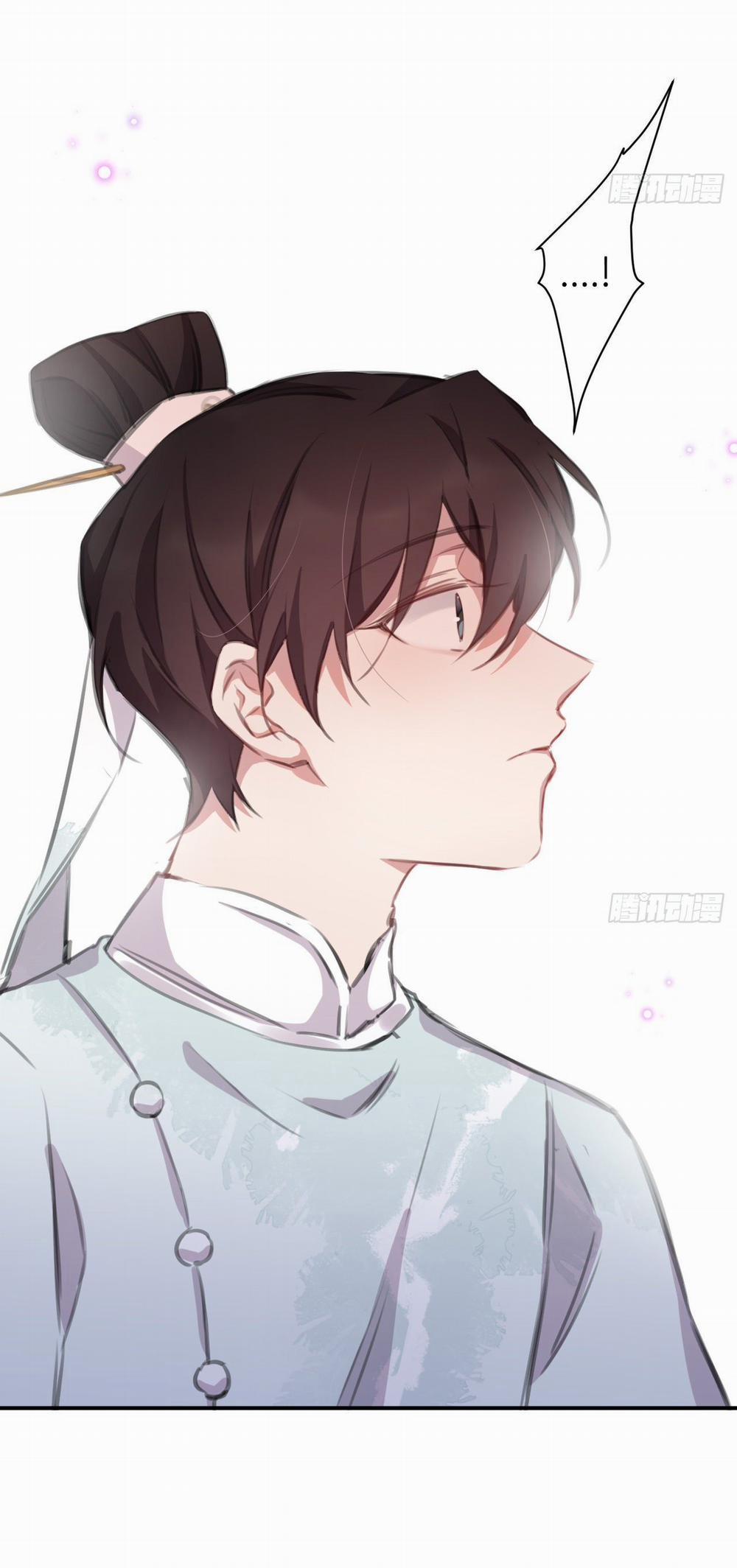 Bất Tảo Triều 26 trang 18