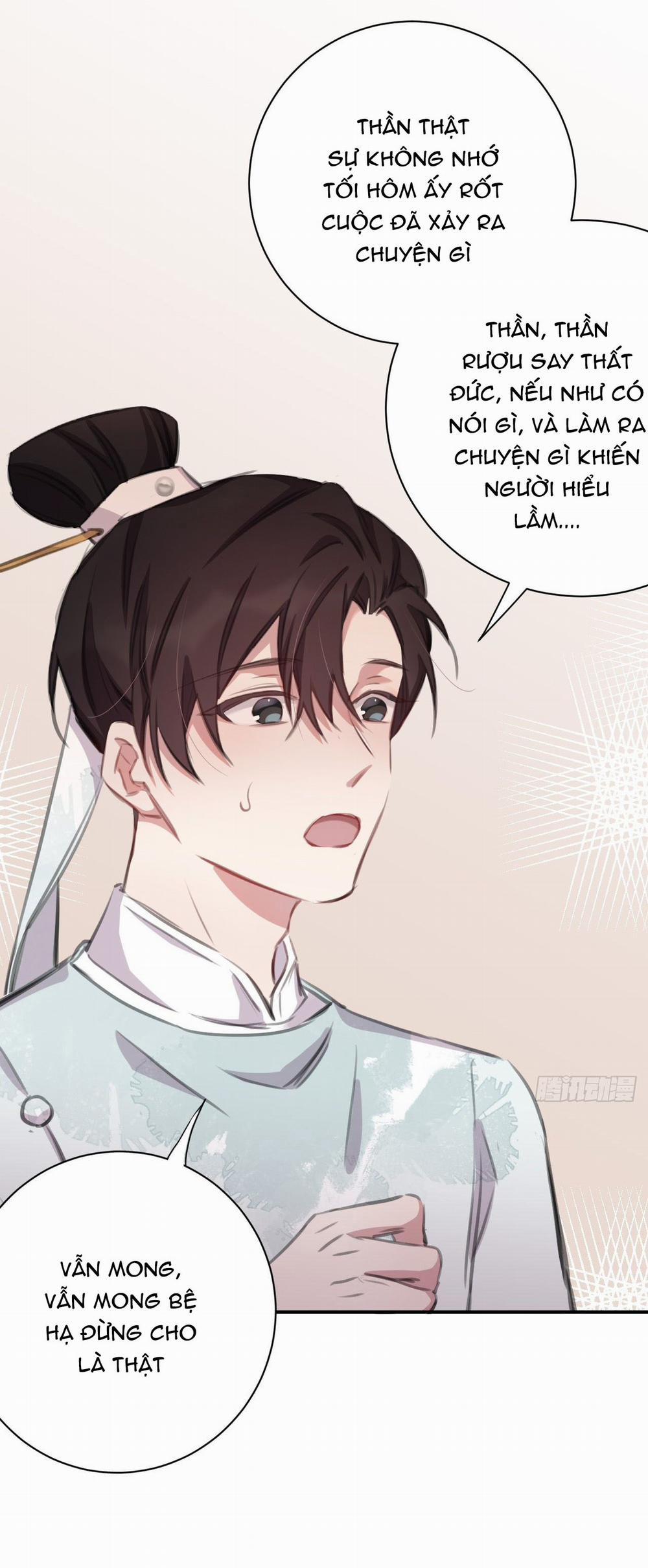 Bất Tảo Triều 26 trang 2