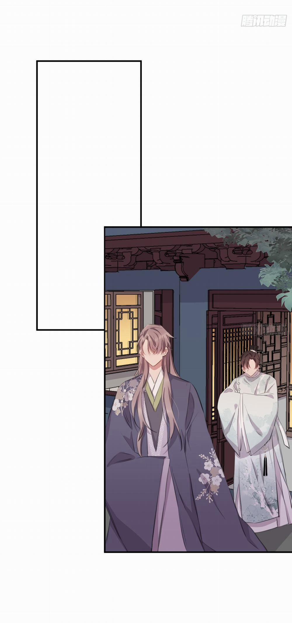 Bất Tảo Triều 26 trang 20