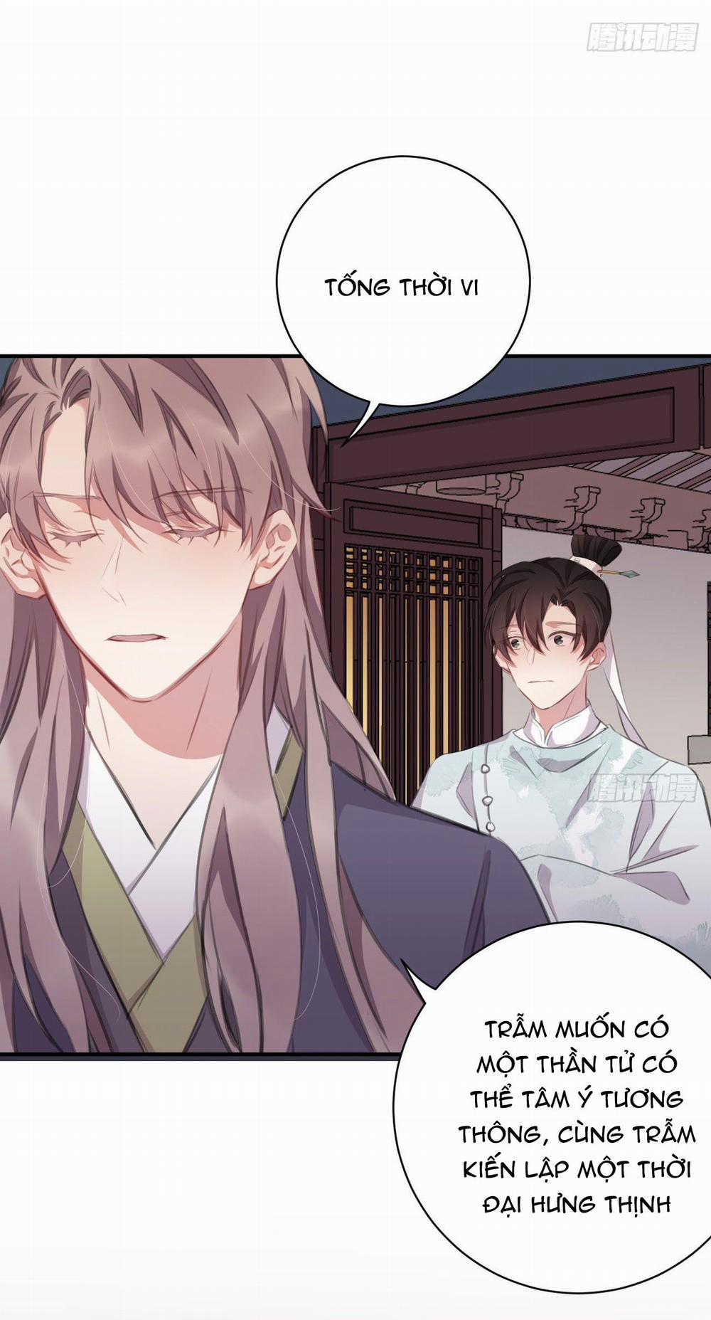 Bất Tảo Triều 26 trang 21