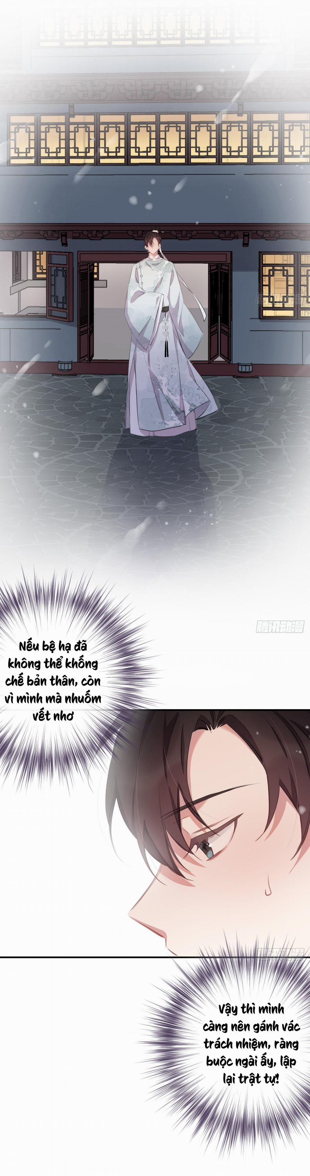 Bất Tảo Triều 26 trang 24