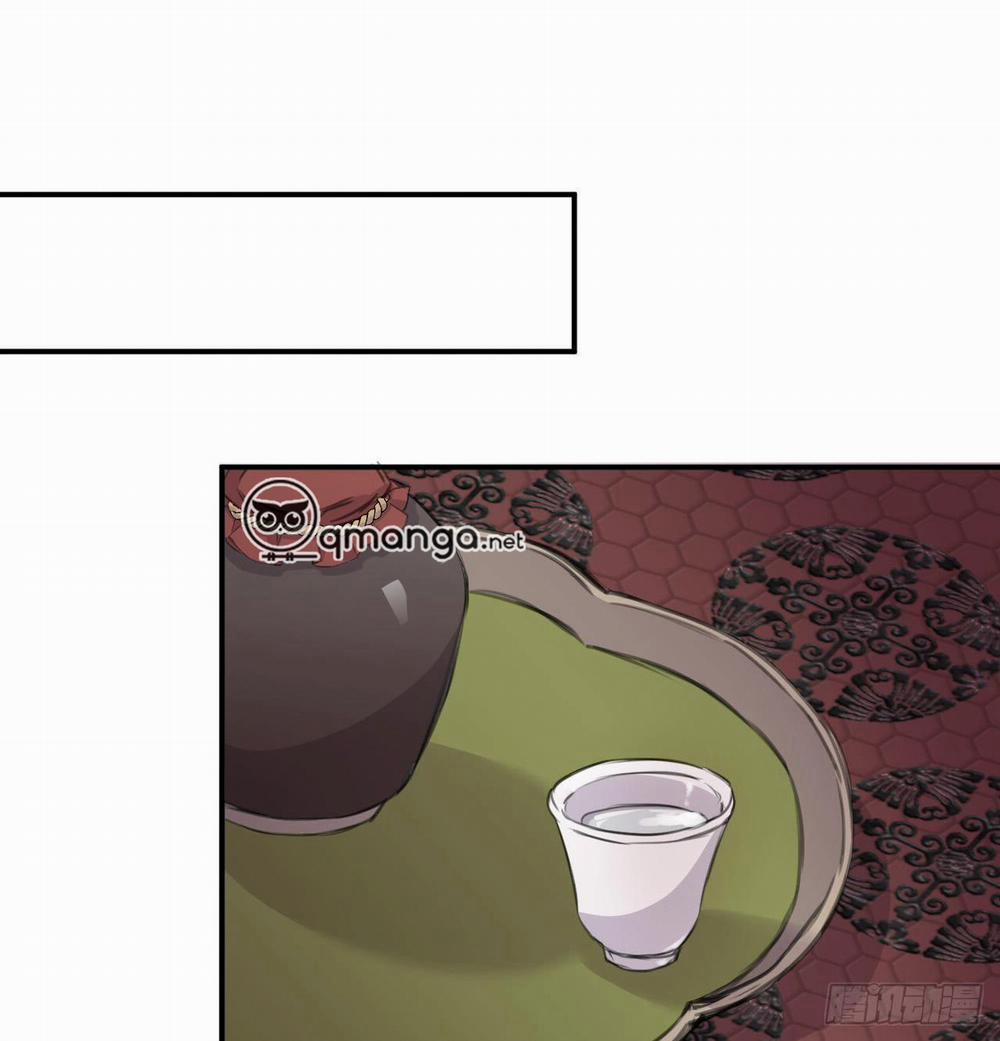 Bất Tảo Triều 27 trang 16