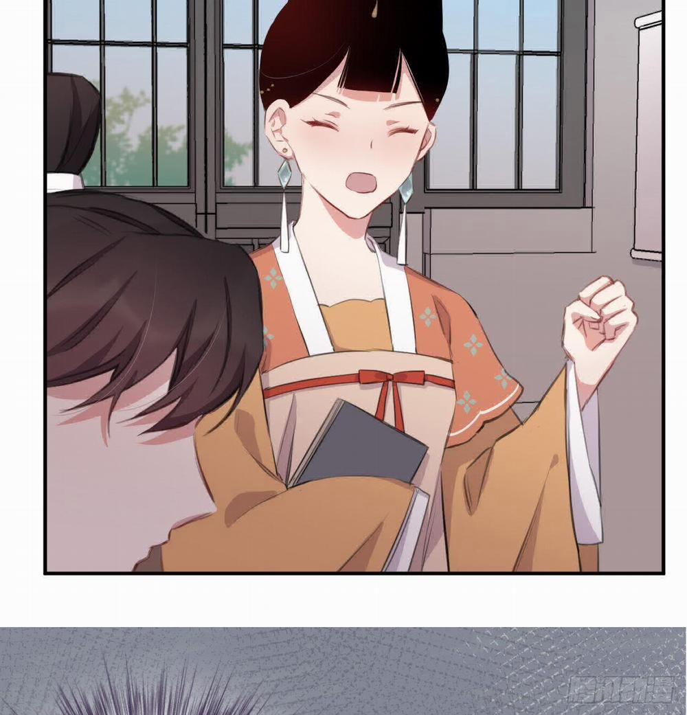 Bất Tảo Triều 27 trang 22