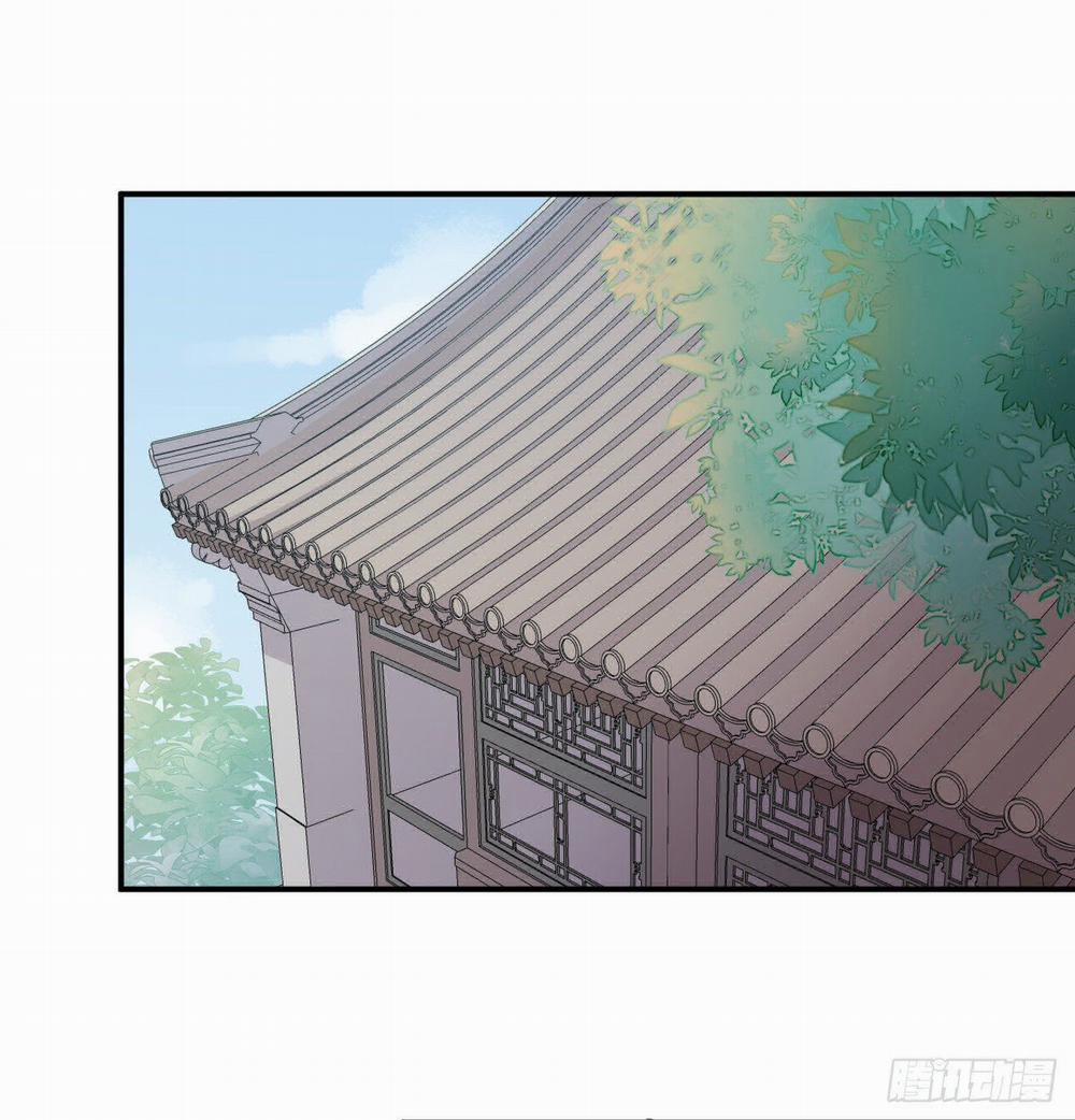 Bất Tảo Triều 27 trang 26