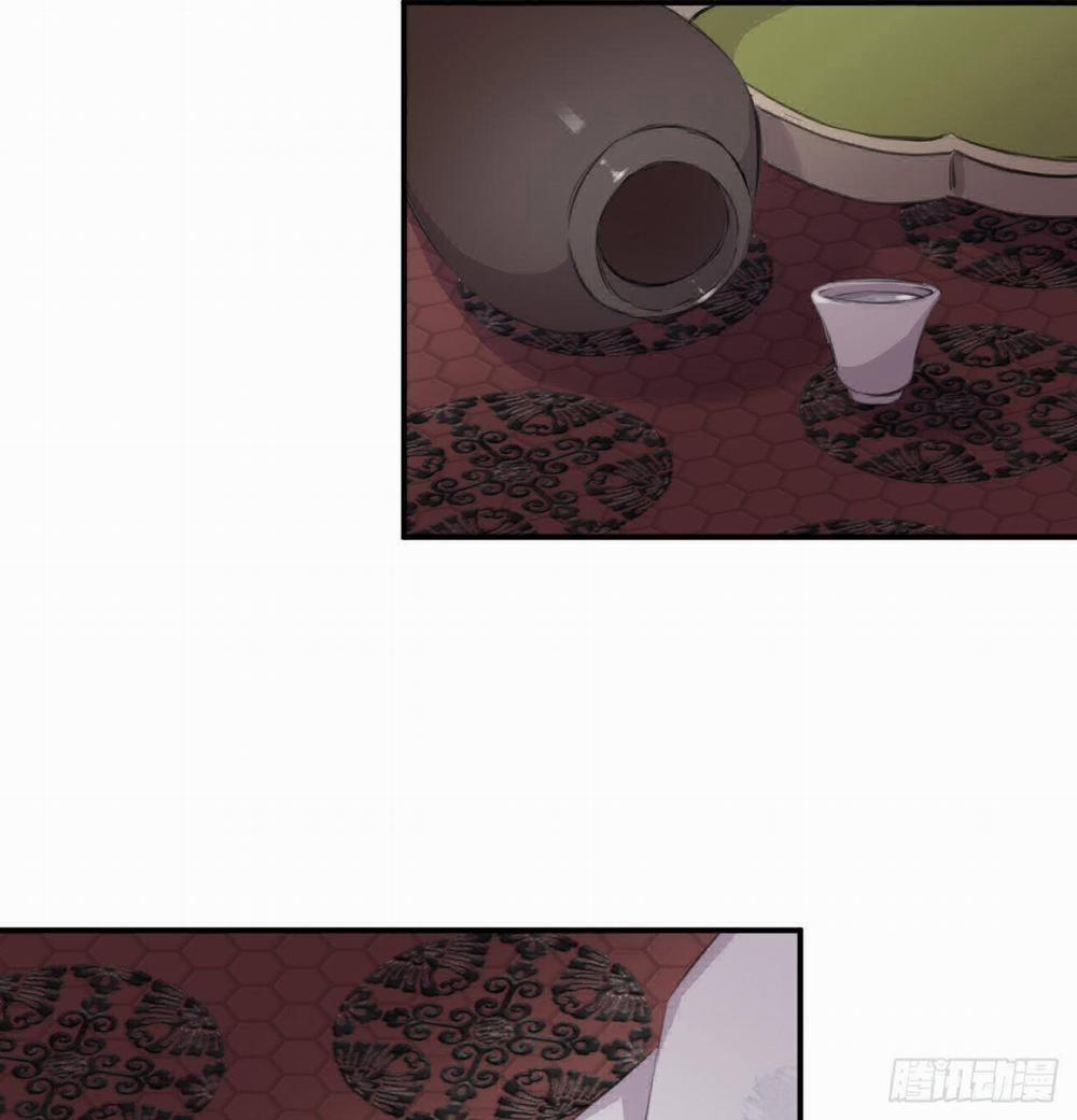 Bất Tảo Triều 27 trang 27