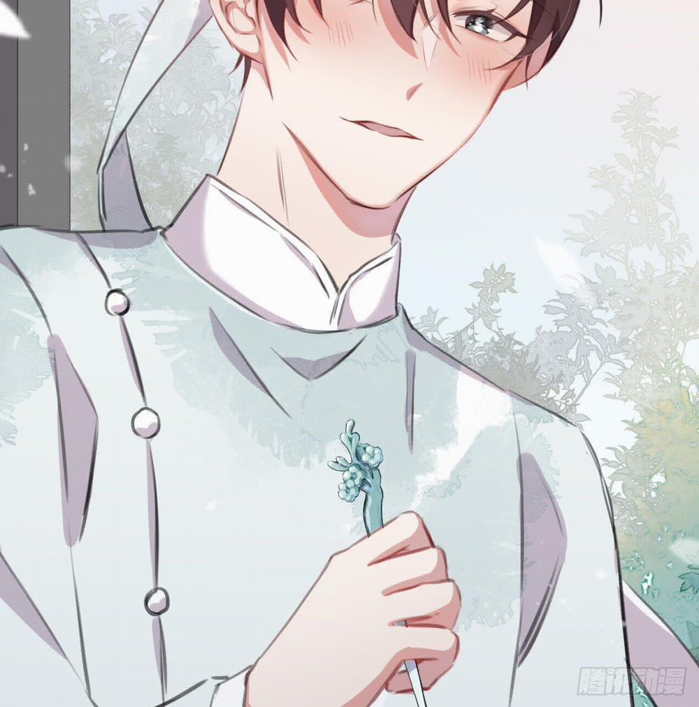 Bất Tảo Triều 27 trang 38