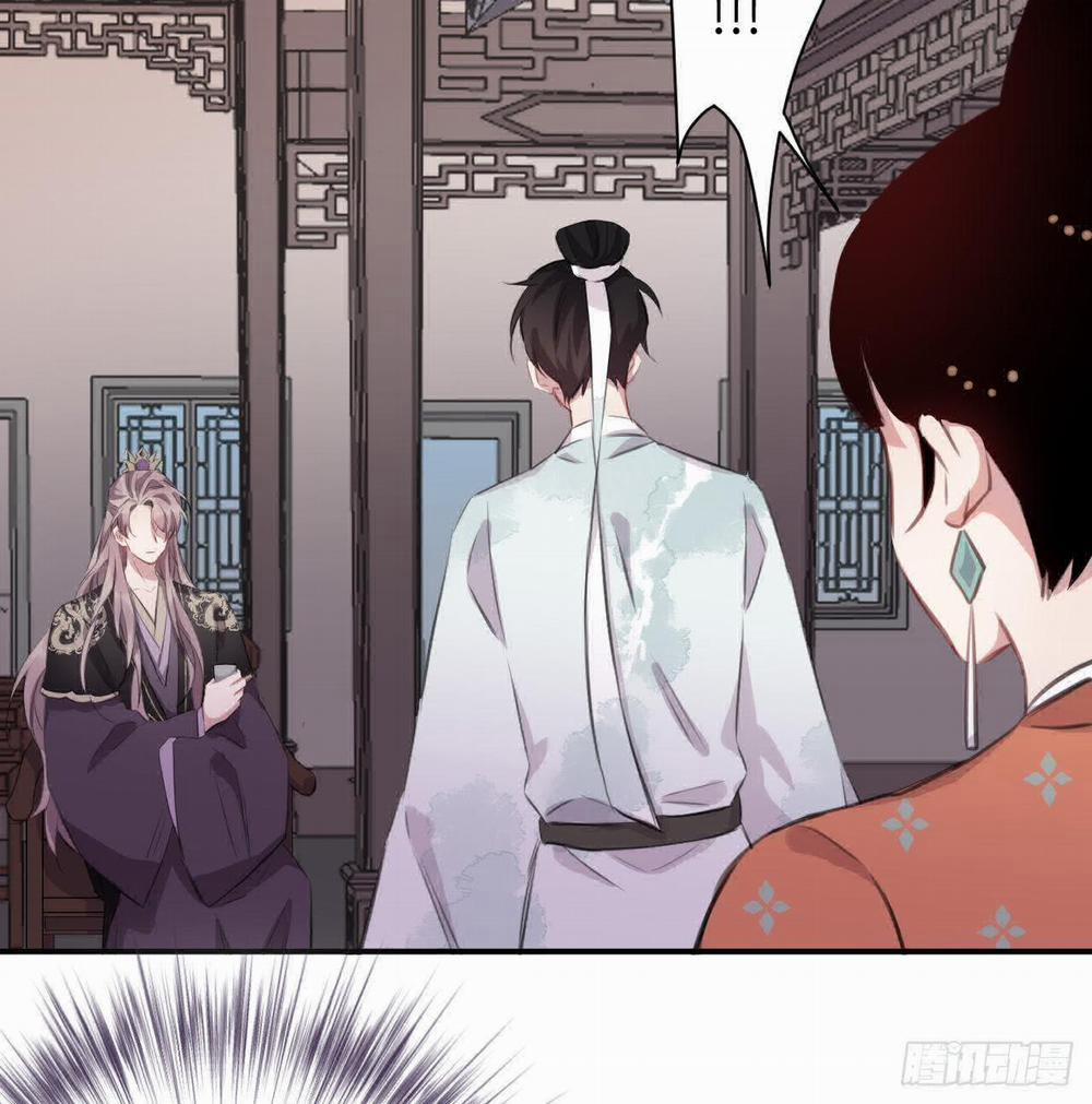 Bất Tảo Triều 27 trang 43