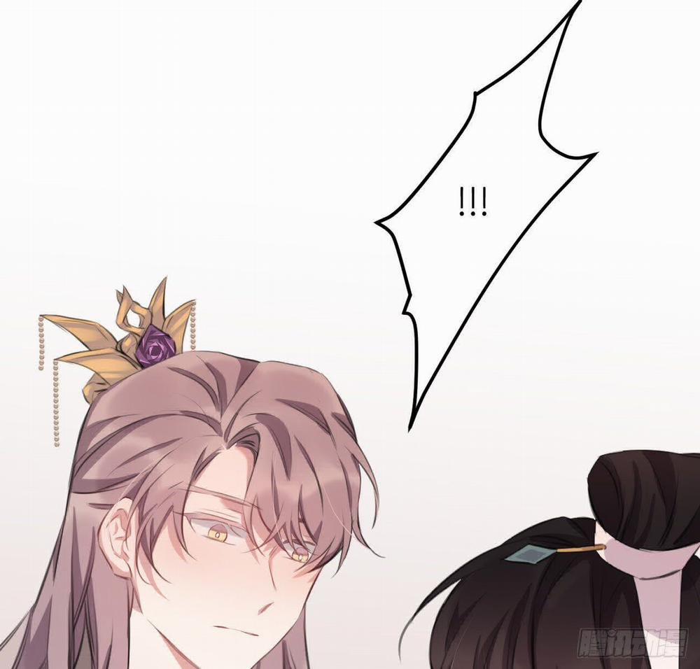 Bất Tảo Triều 27 trang 51