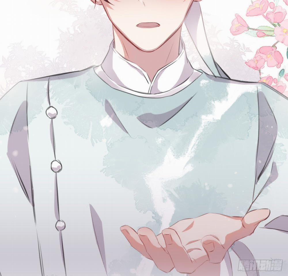 Bất Tảo Triều 27 trang 56