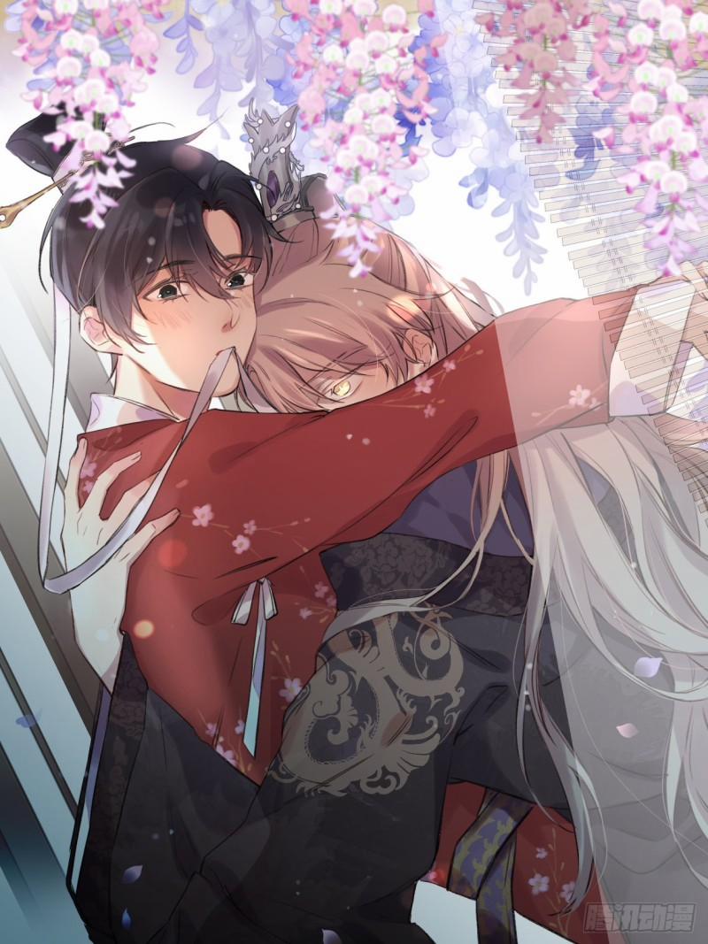 Bất Tảo Triều 28 trang 0