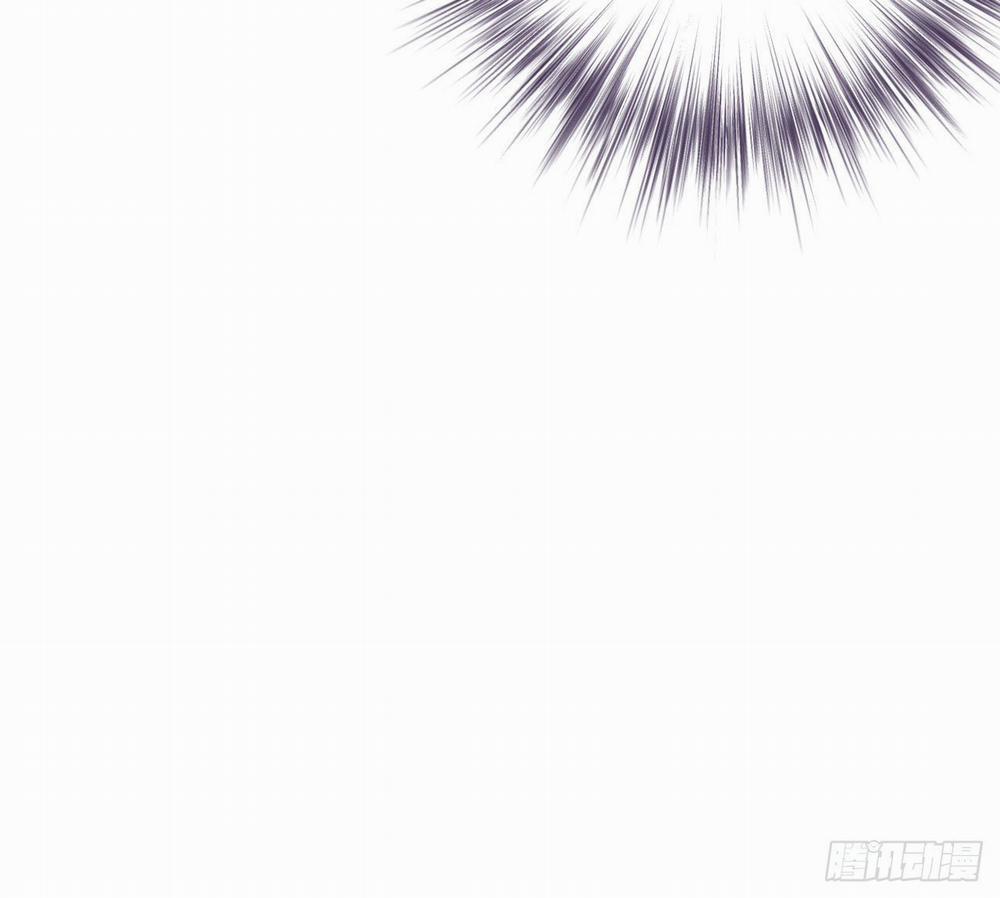 Bất Tảo Triều 28 trang 25