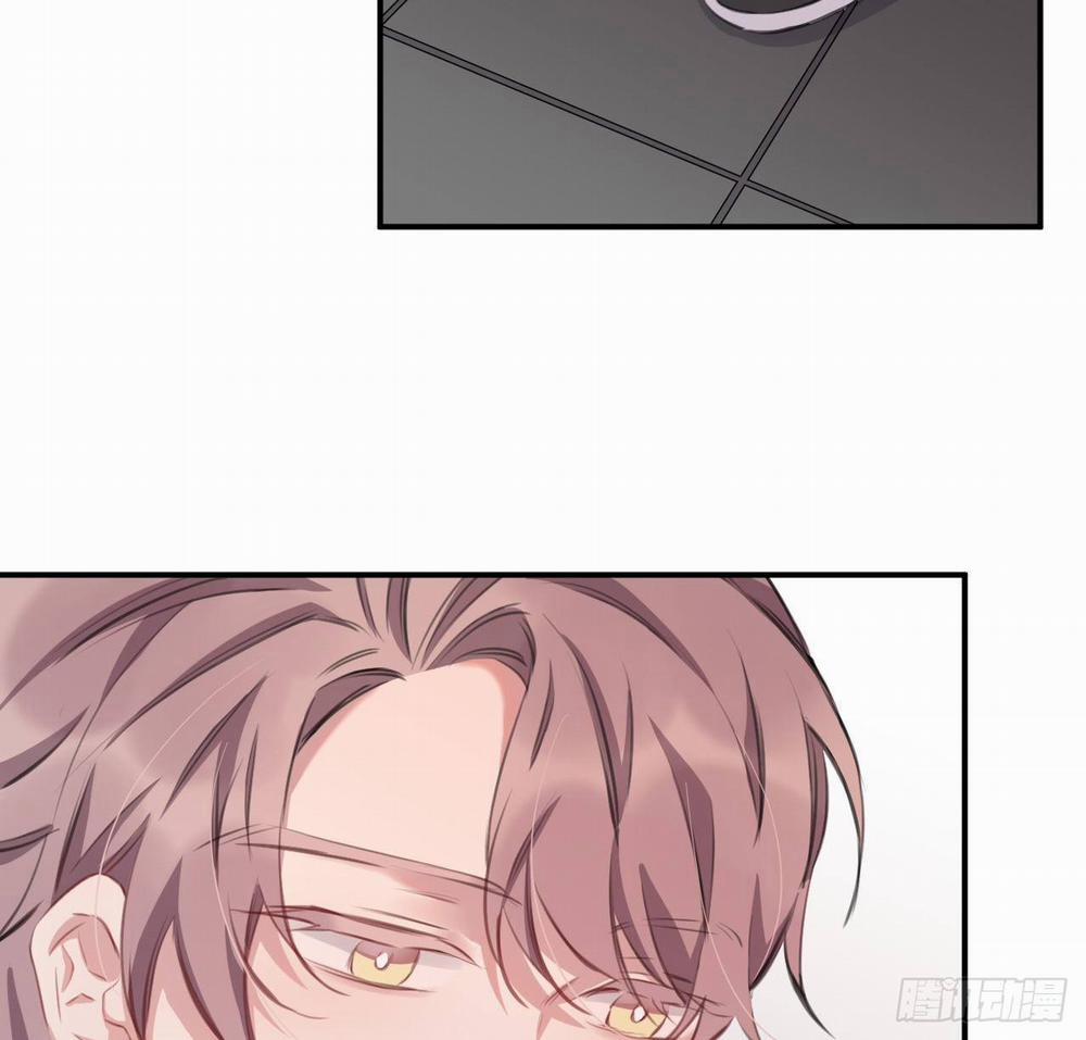 Bất Tảo Triều 28 trang 48