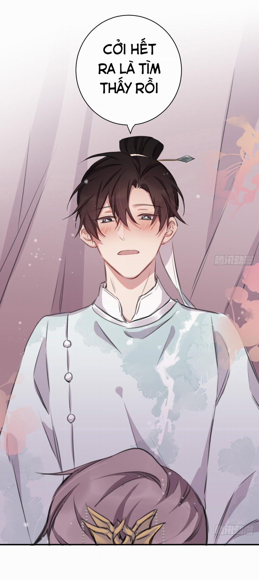 Bất Tảo Triều 29 trang 16