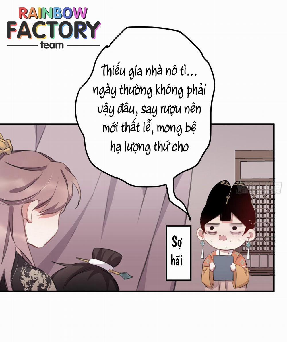 Bất Tảo Triều 29 trang 26